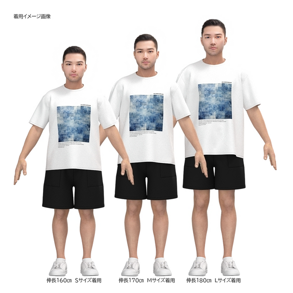 t_008  A Man with Fish