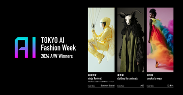 最優秀作品を応募総数1,900以上の中から発表！生成AI×人が共創する新時代のファッションデザインコンテスト「TOKYO AI Fashion Week - 2024 A/W Contest」 ー次世代デザイナーが描く未来のファッションー
