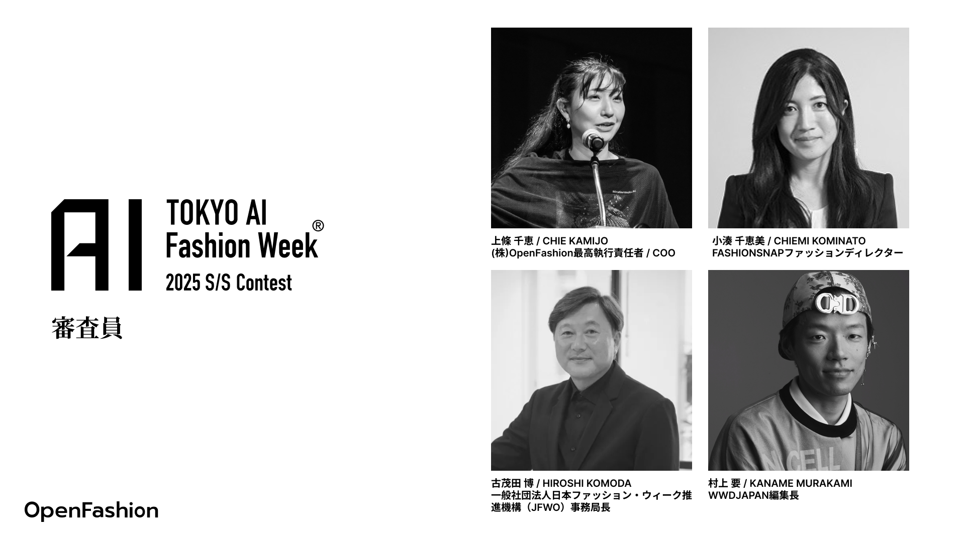taifw-kv3_3.png?v=1728458369&