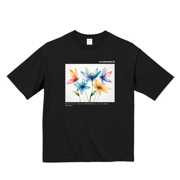 t_075 蝶々花 black image